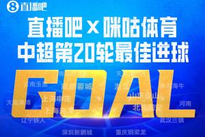 世界杯直播_世界杯直播在线看入口_世界杯直播高清无插件视频平台赛事