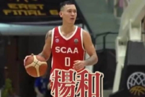 劲球直播_足球赛事直播_篮球赛事直播_NBA|CBA|英超直播