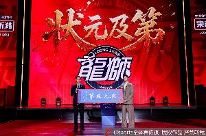梅西直播_梅西联赛高清直播_梅西免费在线高清无插件直播