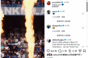 葡萄牙世界杯直播_2026美加墨世界杯葡萄牙免费直播_世界杯在线高清视频无插件