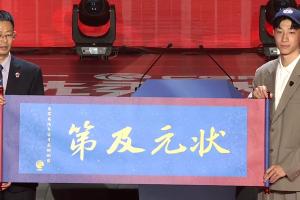 世界杯直播_美加墨世界杯直播_2026世界杯直播在线观看无插件