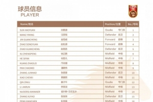 美加墨世界杯直播_美加墨世界杯直播免费观看_美加墨世界杯直播在线观看