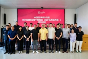 足球直播_足球直播高清免费观看_足球直播在线观看无插件