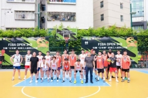 2026 FIBA Open 3x3石厦“众孚杯”深圳市三人篮球赛圆满收官!