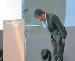 韩媒:郑梦奎和洪明甫今日出席韩国国会听证会,并向韩国国民道歉