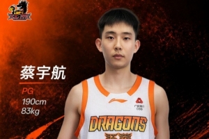 劲球直播-足球赛事直播-篮球赛事直播-NBA|CBA|英超直播