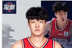 官方|张科迪合同到期离队