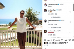 世界杯内马尔赛程直播免费观看_世界杯内马尔赛程免费视频无插件播放