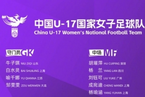 世界杯直播_世界杯直播在线看入口平台_世界杯直播无插件高清赛事视频