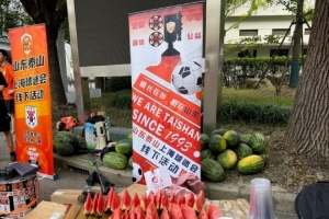 2026世界杯直播_美加墨世界杯直播观看入口_高清世界杯直播在线观看入口
