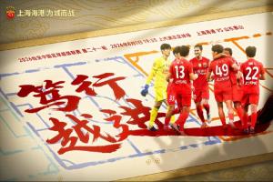劲球直播-足球赛事直播-篮球赛事直播-NBA|CBA|英超直播