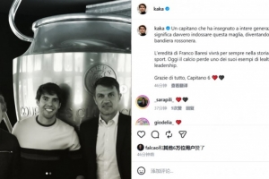 足球直播_足球免费直播在线_足球直播免费在线观看