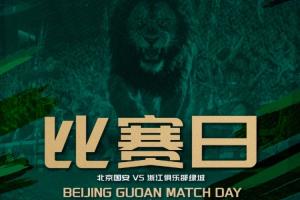 阿根廷队直播_阿根廷在线高清直播_阿根廷直播视频在线观看