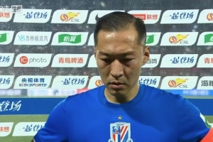 吴曦:失利是我们自身的责任,还是从自身找问题
