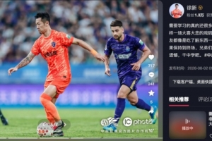 梅西比赛直播-在线观看梅西最新赛事|球王直播
