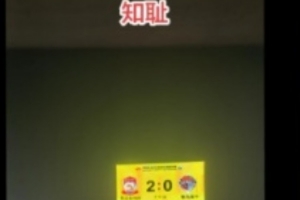 阿根廷队直播_阿根廷在线高清直播_阿根廷直播视频在线观看