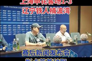 世界杯直播_cctv世界杯高清直播_免费世界杯直播在线观看