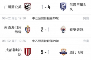 世界杯直播_世界杯直播免费高清在线观看_世界杯直播在线无插件
