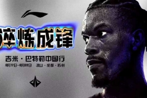梅西比赛直播-在线观看梅西最新赛事|球王直播