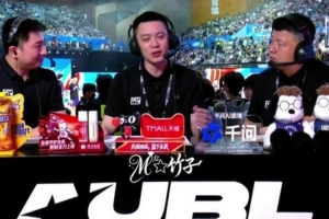 蜘蛛直播-专业体育直播_五大联赛_NBA直播_足球直播