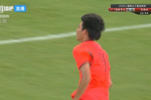 个人能力!赵松源一条龙破门,U17国足1-0领先阿森纳U17