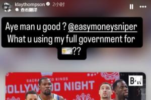 中超直播_中超联赛直播高清观看_中超直播无插件免费直播
