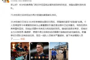 世界杯直播_美加墨世界杯直播_2026世界杯直播在线观看无插件