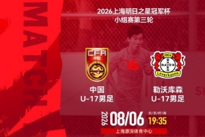 蜘蛛直播-免费无插件直播在线观看_蜘蛛直播nba免费高清现场直播