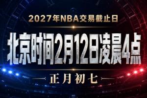 世界杯比赛直播_世界杯免费实时高清直播_世界杯视频在线观看无插件