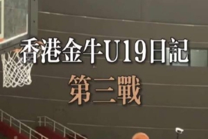 阿根廷队直播_阿根廷在线高清直播_阿根廷直播视频在线观看