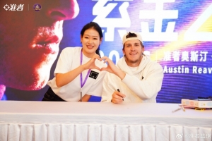 足球直播_足球比赛高清免费在线直播_足球无插件在线观看视频