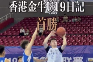 世界杯直播_cctv世界杯高清直播_免费世界杯直播在线观看