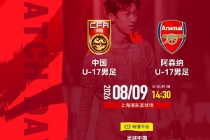 比赛直播免费观看_比赛直播免费观看在线观看