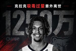 球帝直播_球帝免费高清直播观看_球帝直播无插件