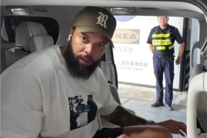 中国球迷的老熟人!德隆·威廉姆斯现身广州担任NBA3X 区域赛嘉宾