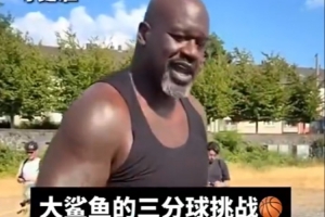 世界杯直播_美加墨世界杯直播免费高清观看_美加墨世界杯在线无插件视频直播