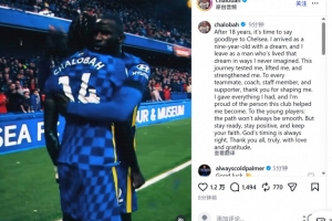 世界杯直播_世界杯直播高清入口在线看平台_世界杯直播无插件赛事视频