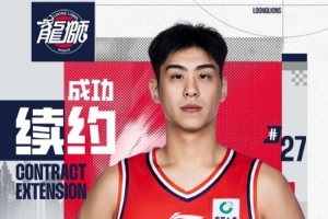 中超直播_中超联赛直播高清观看_中超直播无插件免费直播