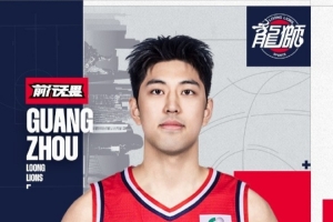 蜘蛛直播_蜘蛛直播足球在线观看_蜘蛛直播NBA高清直播