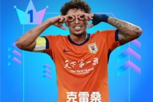劲球直播-足球赛事直播-篮球赛事直播-NBA|CBA|英超直播
