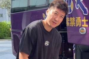 劲球直播-足球赛事直播-篮球赛事直播-NBA|CBA|英超直播
