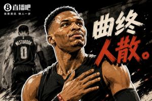 梅西比赛直播-在线观看梅西最新赛事|球王直播
