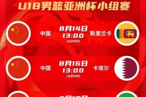 世界杯直播_世界杯直播观看在线观看高清_世界杯直播在线观看cctv5