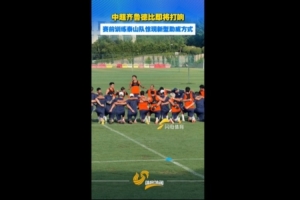 世界杯直播_cctv世界杯高清直播_免费世界杯直播在线观看