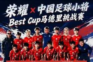 2026世界杯直播入口_足球直播免费观看_NBA高清直播