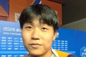 2026世界杯直播_美加墨世界杯直播观看入口_高清世界杯直播在线观看入口
