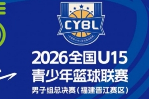 阿根廷国家队直播_阿根廷比赛免费观看_阿根廷高清无插件直播