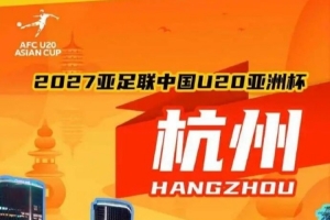 美加墨世界杯直播_美加墨世界杯直播免费观看_美加墨世界杯直播在线观看