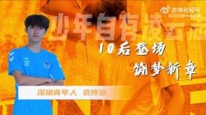 世界杯直播_美加墨世界杯直播在线免费观看_2026美加墨世界杯高清无插件视频直播