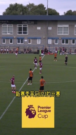 蜘蛛直播-专业体育直播_五大联赛_NBA直播_足球直播